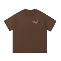 Heavyweight Oversized Cotton Tee - Coffee